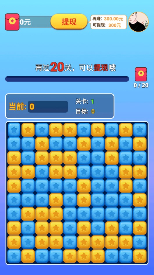 ����������v1.0.1 ��׿��