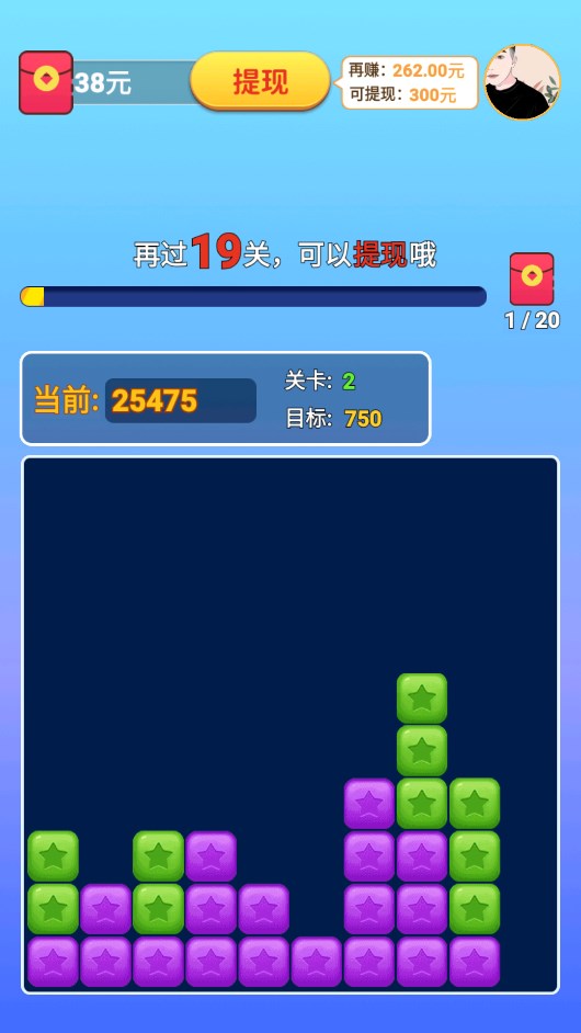 ����������v1.0.1 ��׿��