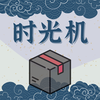 ʱ���TVbox����v20230725-2156 ���°�