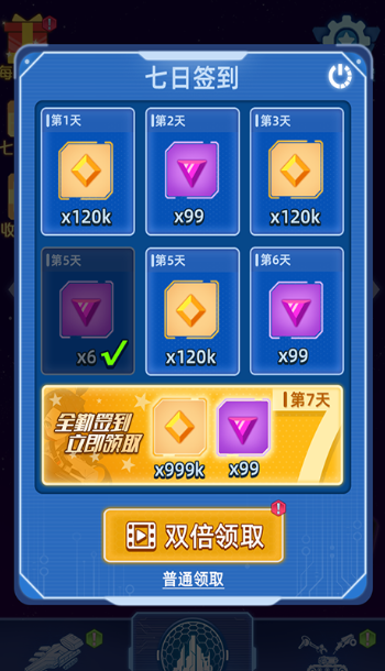 ����ս�������v1.0.7 �޵а汾