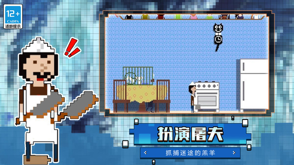 ��èè�����ڹ���v1.0.0 ���°�