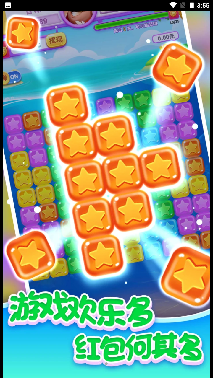 ���������������v1.0.0 ׬Ǯ��