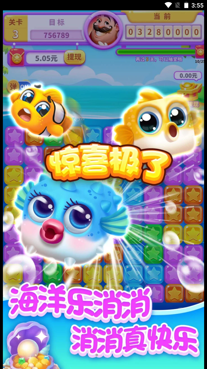 ���������������v1.0.0 ׬Ǯ��