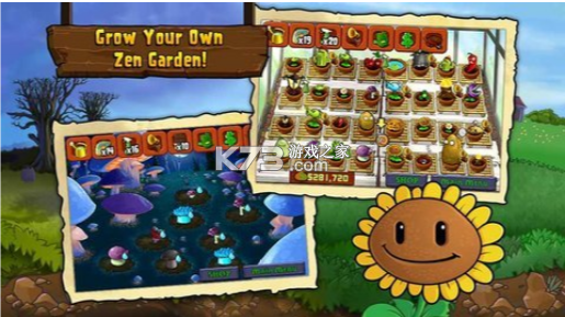 ֲ���ս��ʬ������԰��PVZ��v3.4.3 ��׿��