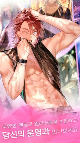 paradise lost������v1.0.26 ��׿��