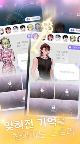 paradise lost������v1.0.26 ��׿��