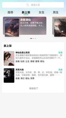 ������ѧappv1.0.0 ���°�