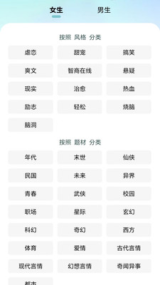 ������ѧappv1.0.0 ���°�