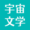������ѧappv1.0.0 ���°�