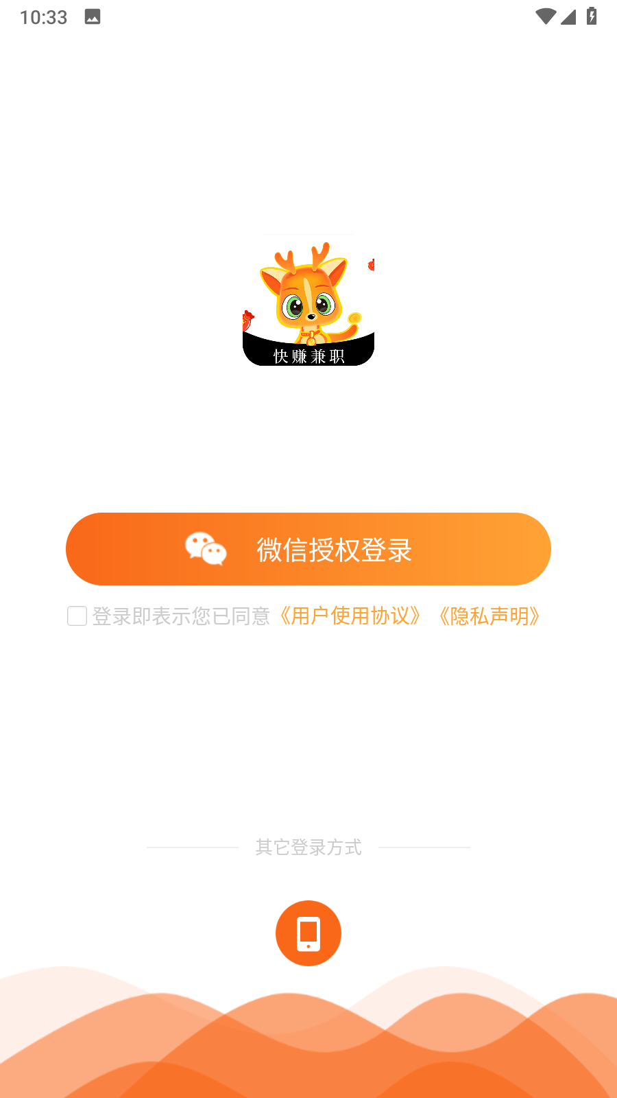 С¹��׬��ְv1.1.5 �ٷ���