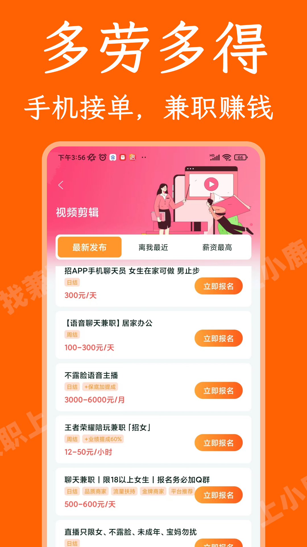 С¹��׬��ְv1.1.5 �ٷ���