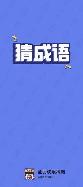 ȫ���ֲ���v3.2.0 �����