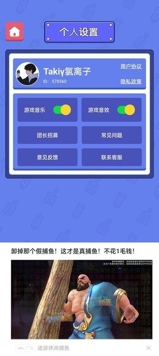 ȫ���ֲ���v3.2.0 �����