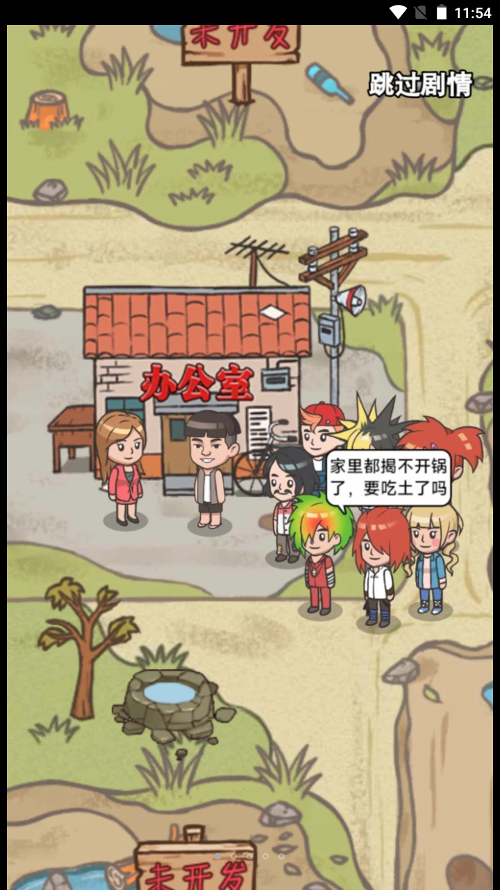 �Ʋ�������Ϯ����Ѱ�v1.0.0 �ֻ���