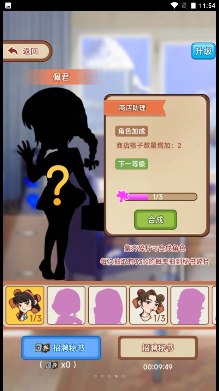 �Ʋ�������Ϯ����Ѱ�v1.0.0 �ֻ���