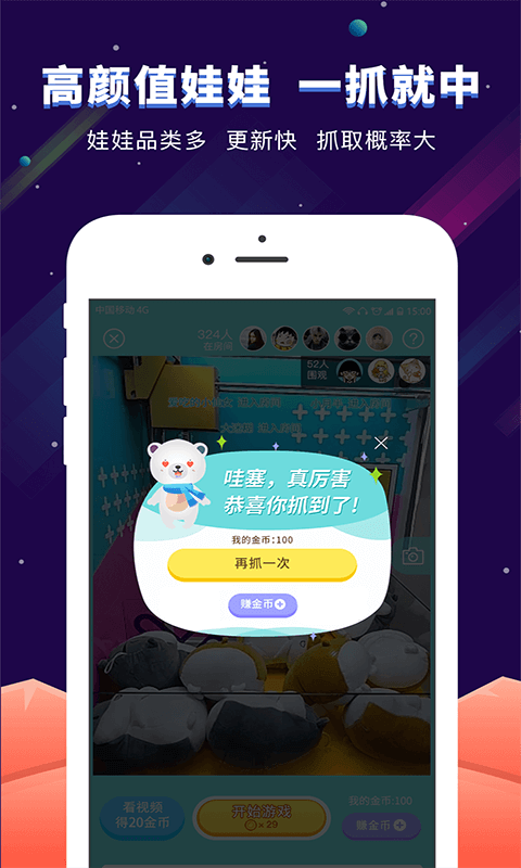 ��������appv1.6.0 ��׿��