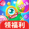 ���ż�2048����׬Ǯ��v1.0.0 �����