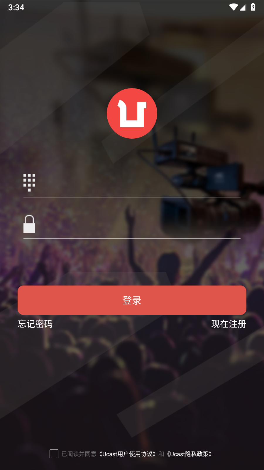 Ucastv7.2.3 ���°�