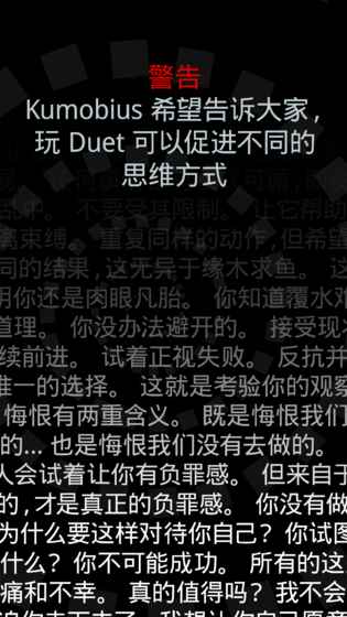Duet������v3.8 ���°�