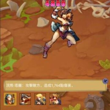 ����Ӣ��100Ӣ��Idle Hero