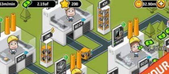 ���ù�ҵ����Idle Industry Tycoonv1.0.1 ��׿��