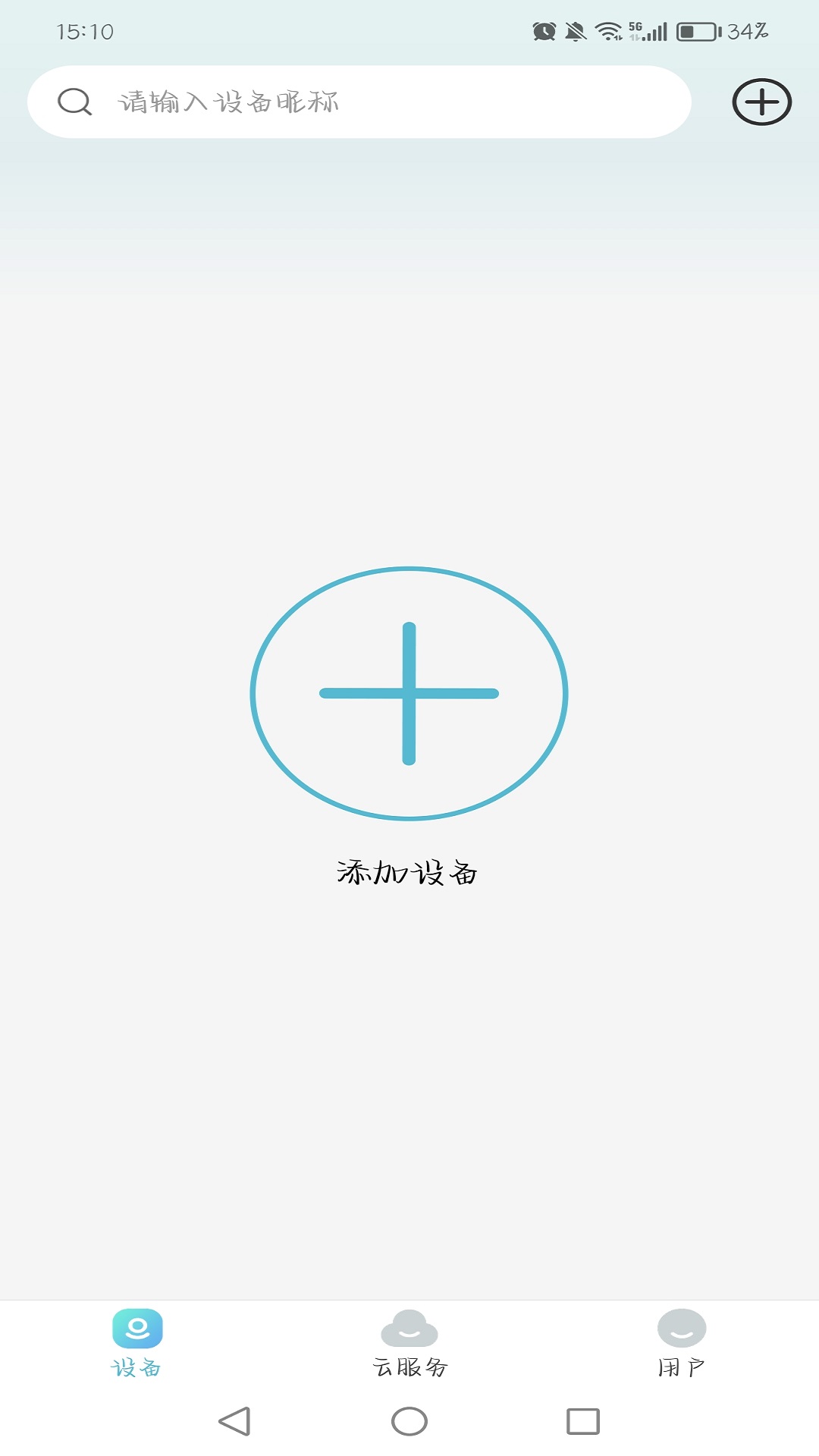 ���ۿ���v1.0.5 �ٷ���
