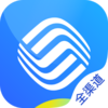 ��ͨȫ����appv6.8.3 ���°�