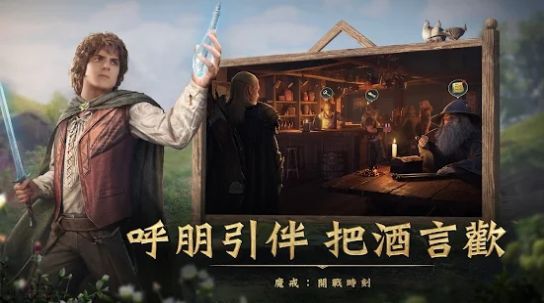 ָ����������LOTR: RisetoWar��v1.0.175805 ��׿��