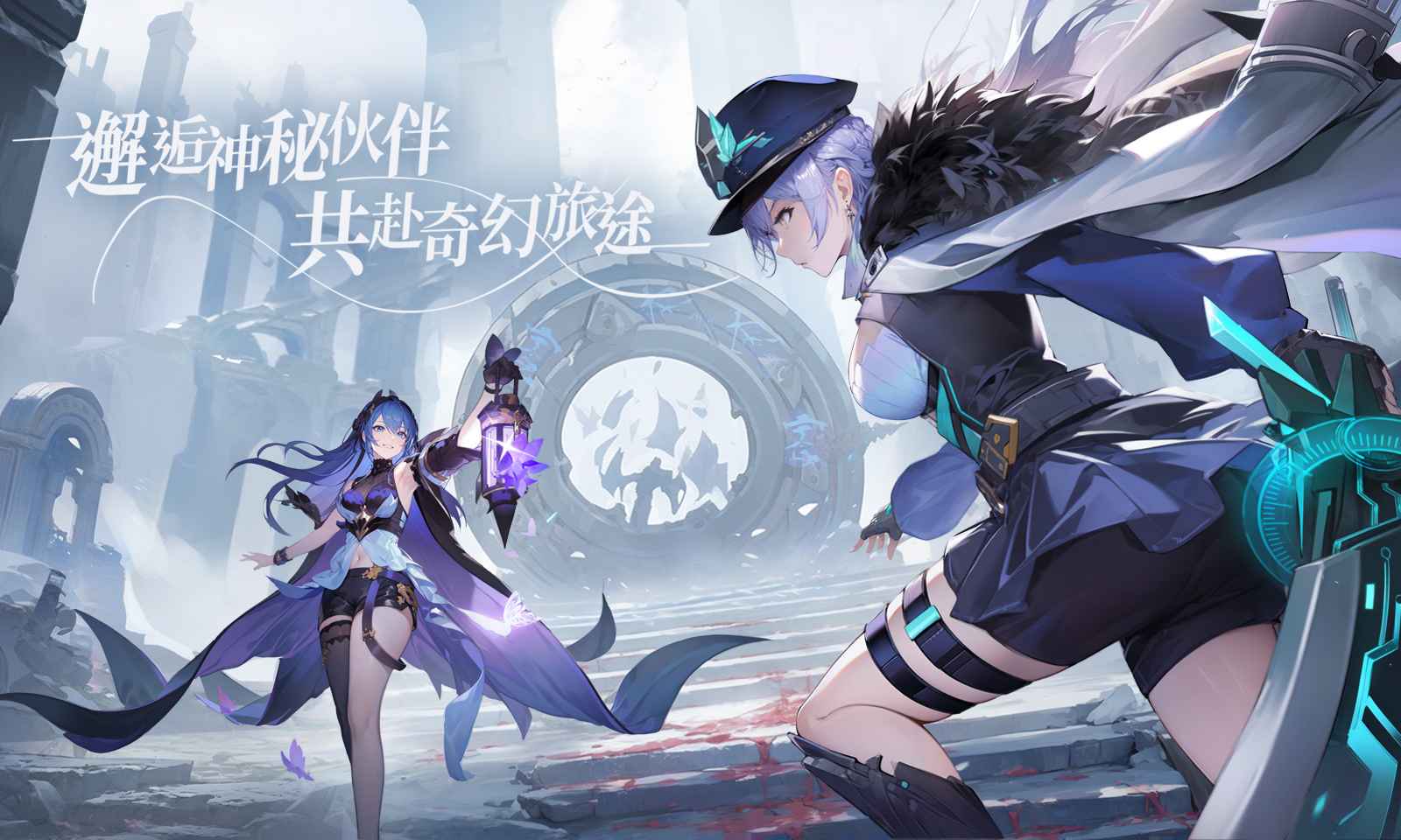 ��֮��;v1.2.0 ��׿��