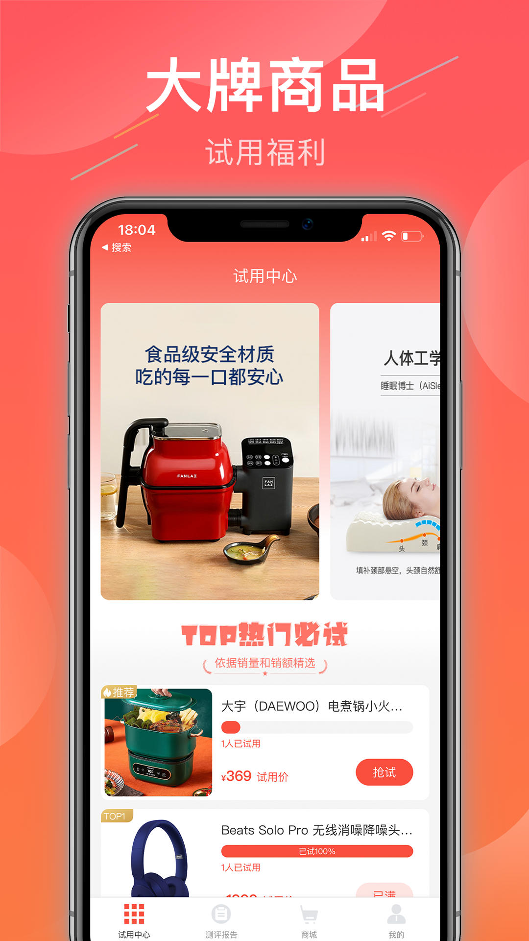 HT�̳�v1.3.2 ���°�