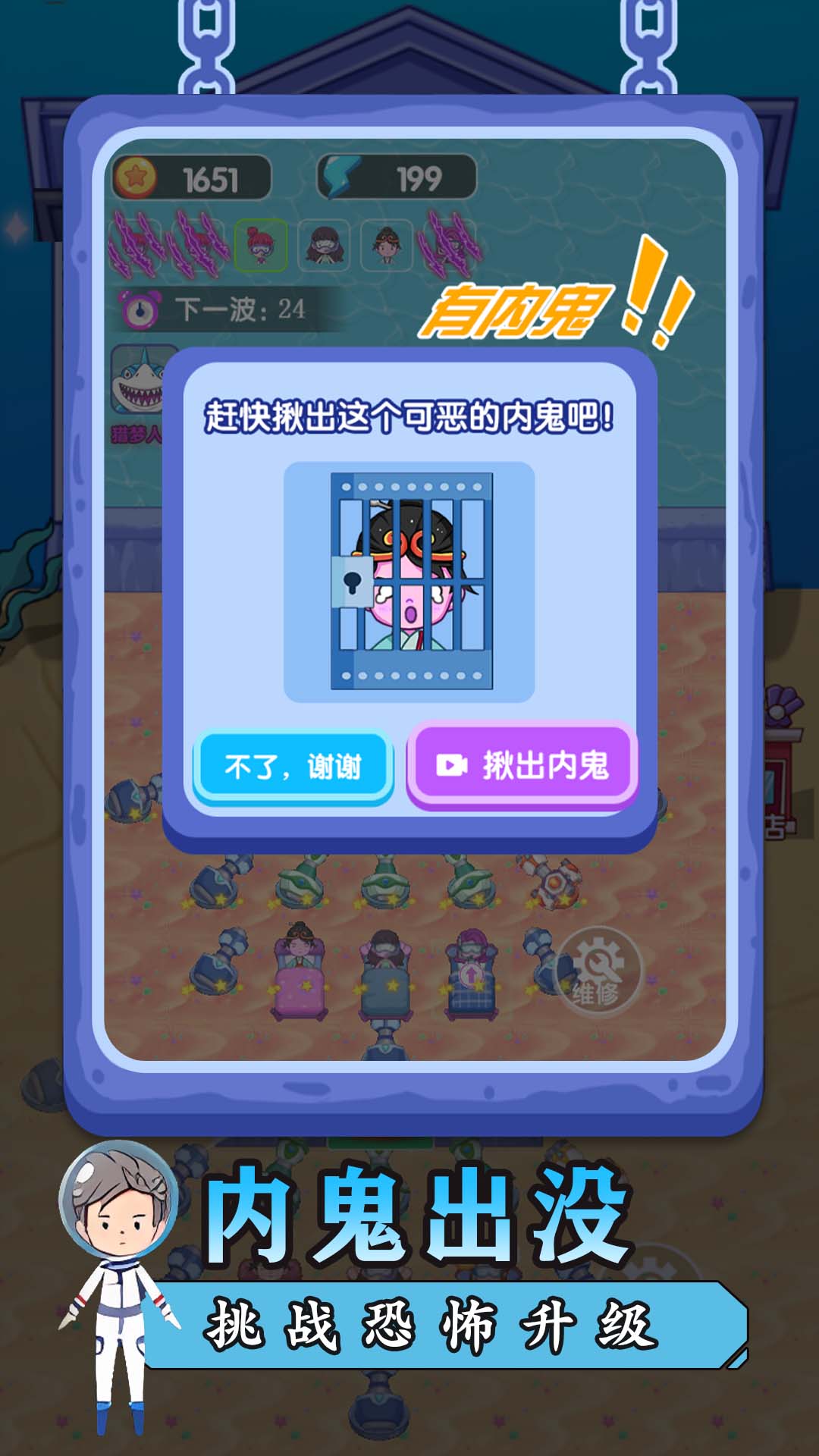 ���ַ���սv5.0.0 ���°�