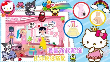 �ҵ�����Ժv1.2 ��׿��
