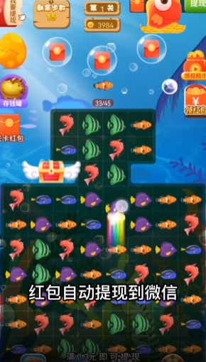 ���˽���v1.0.2 �����