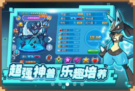 �ڴ������ռ��챦ʯ721�����v4.2.0 ��׿��