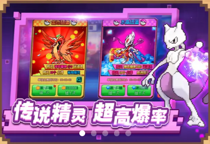 �ڴ������ռ��챦ʯ721�����v4.2.0 ��׿��