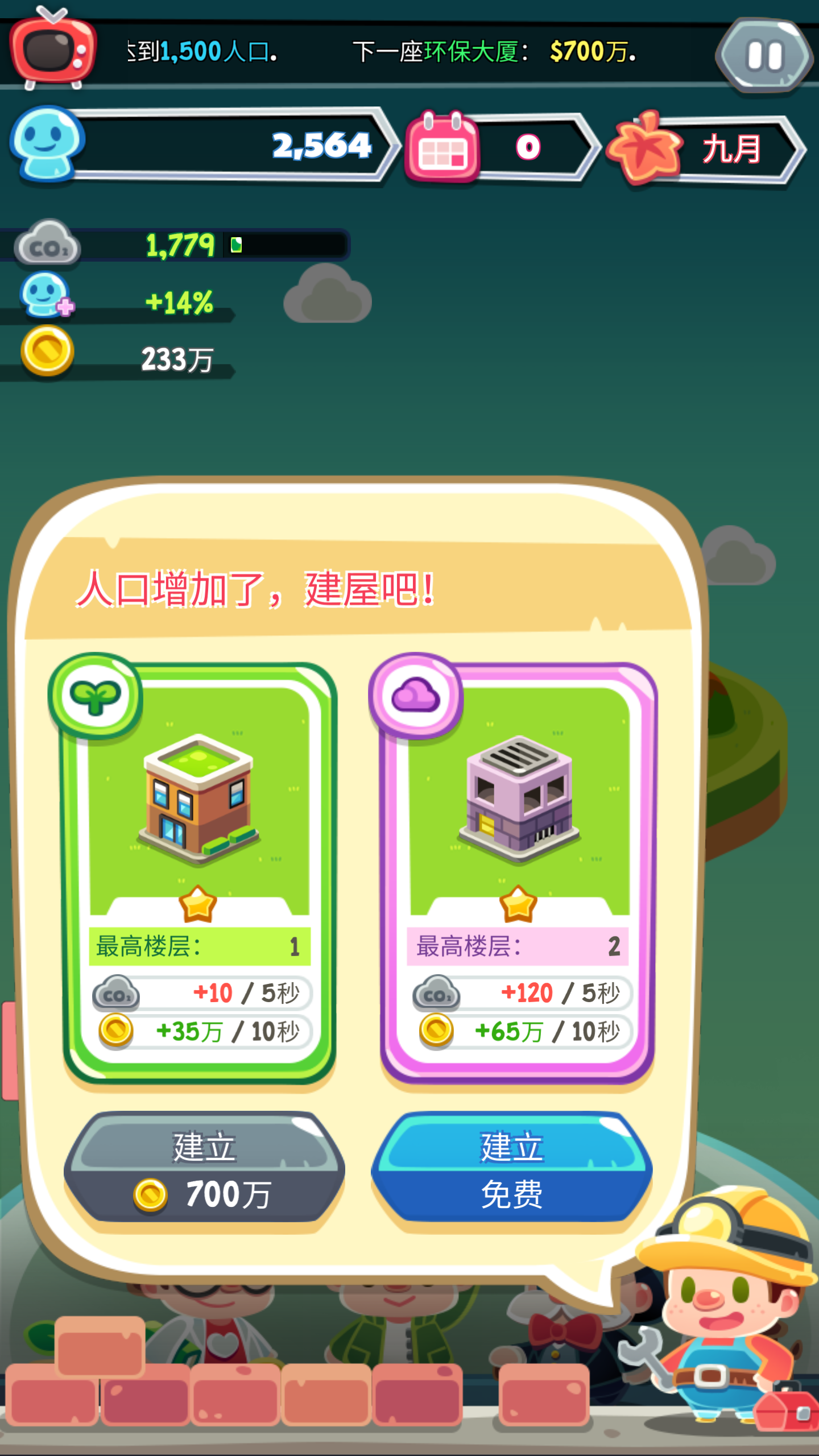 ������Ϸ����mod��v1.3.6 ���°�