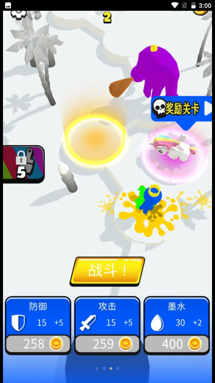 С����ǰ��v1.0.3 ���°�