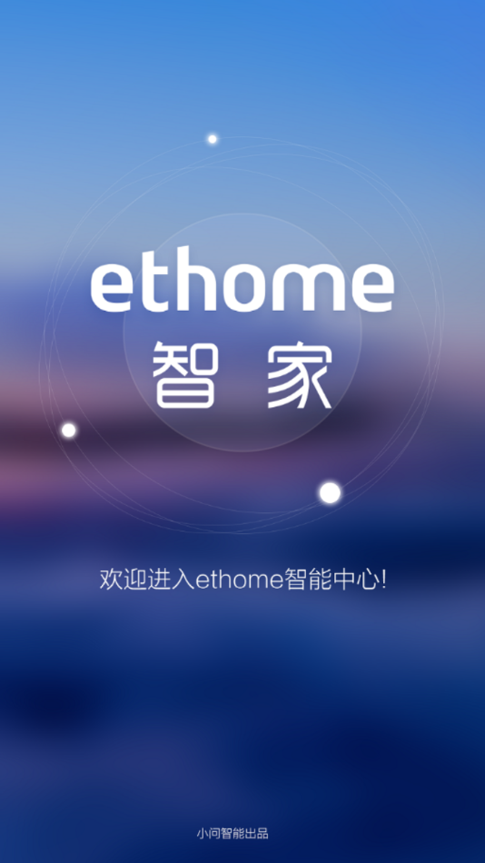 ethome appv1.6.6 °