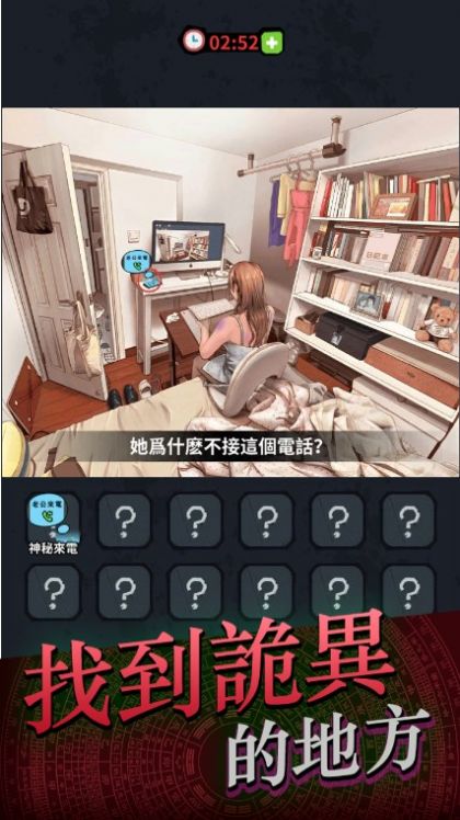 �����켩����v1.0.0 ���İ�