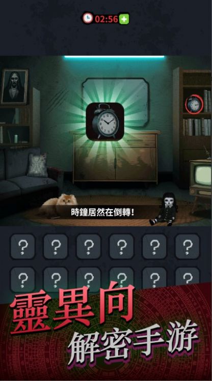 �����켩����v1.0.0 ���İ�