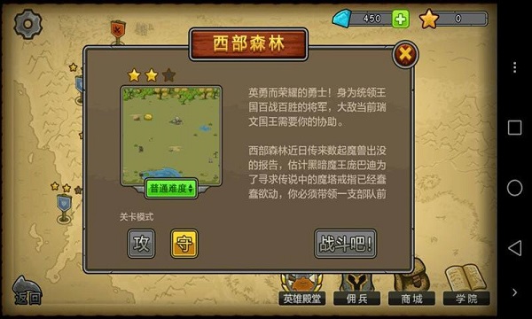 ����������v1.4 �ٷ���