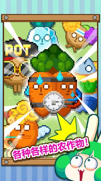 ģ��ũ��2023��Farm Island��v0.0.3 ��׿��