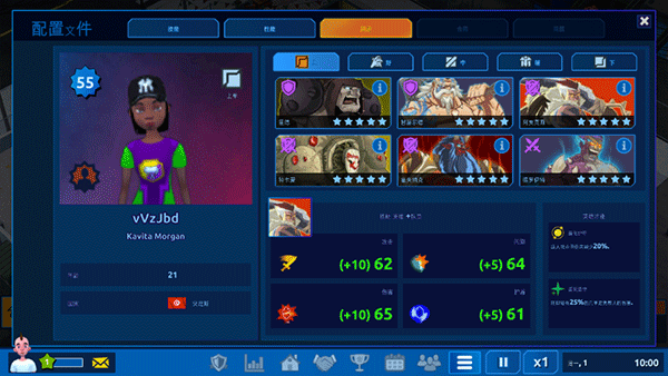 �羺������ò˵��棨Esport Game Tycoon��v6.0 ���°�