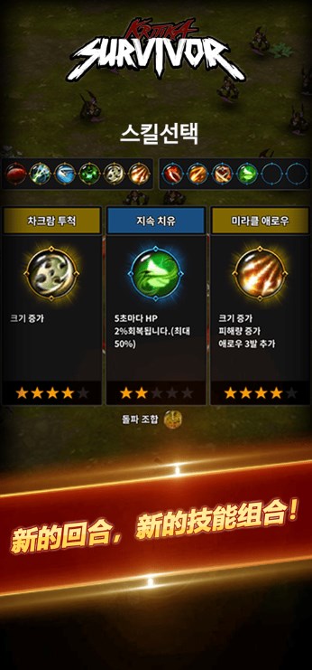 �޾������Ҵ���v1.0.6 ��׿��
