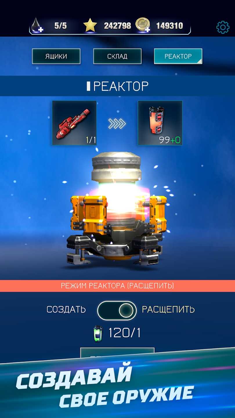 ��ɫ����v1.01.70 ��׿��