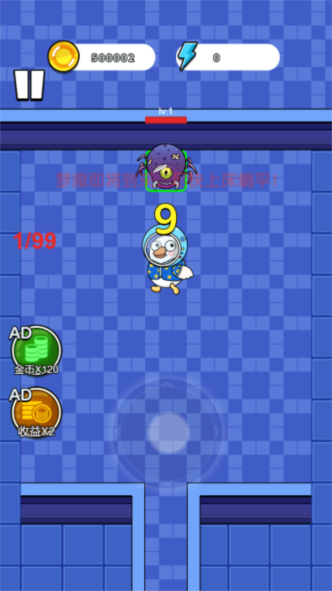 ѼѼ��ƽ��ð��v1.0.0 ��׿��