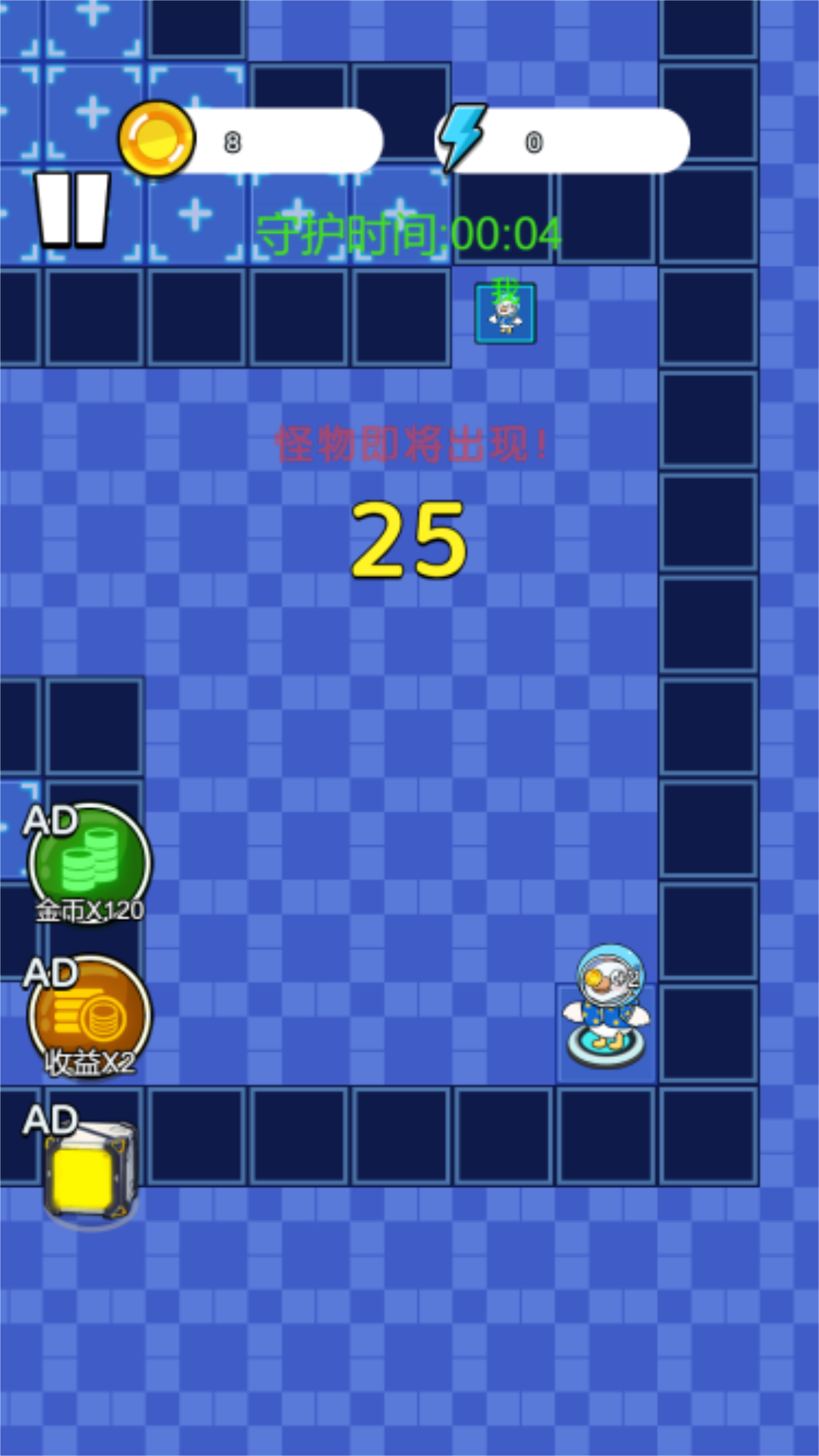 ѼѼ��ƽ��ð��v1.0.0 ��׿��