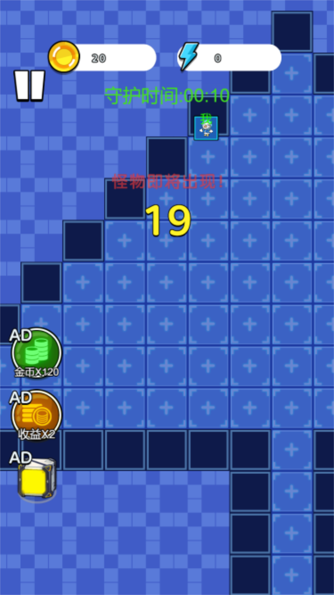 ѼѼ��ƽ��ð��v1.0.0 ��׿��