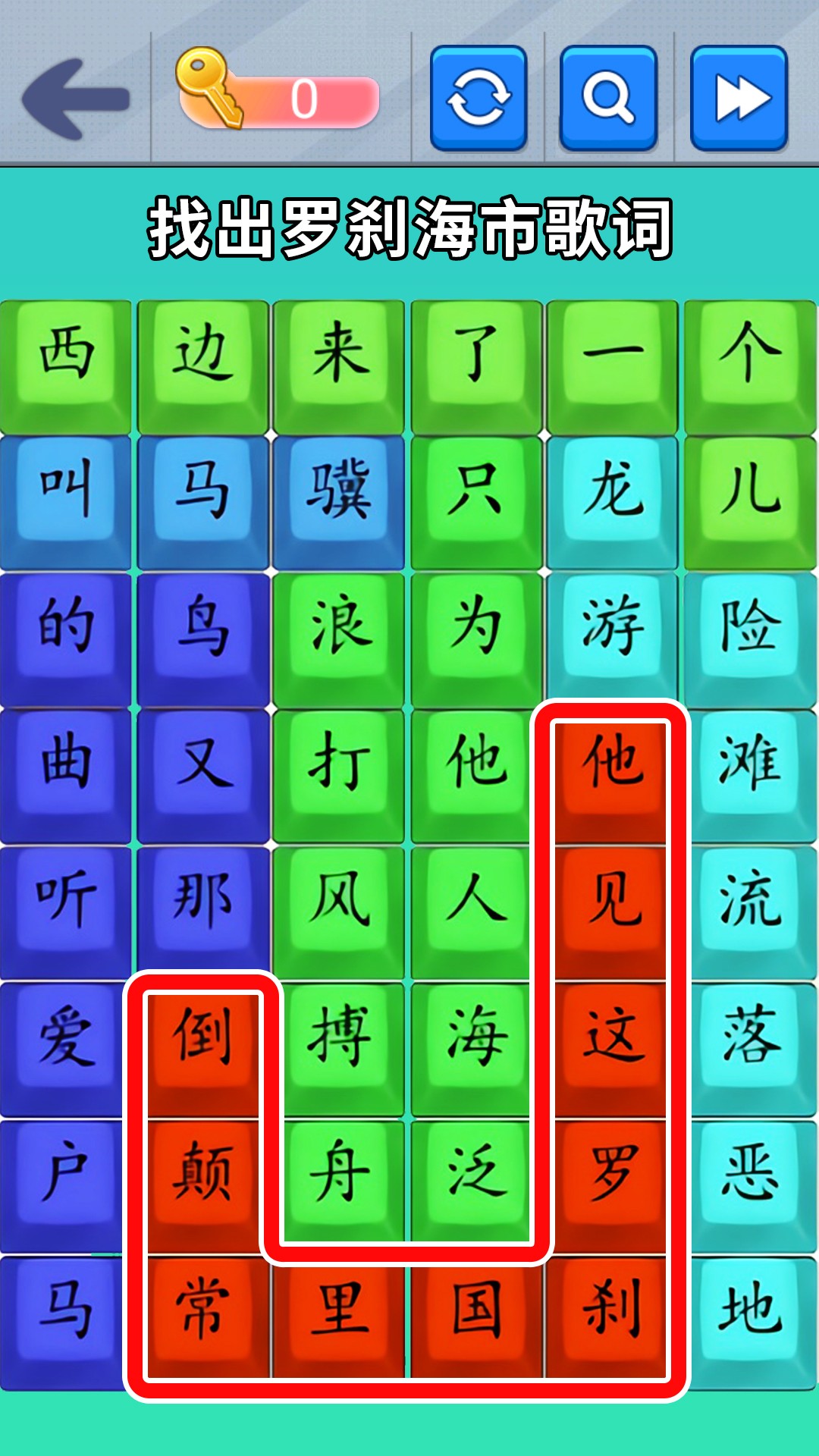 ���������v1.0 ���°�