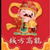 Ǯ������v1.0.2 ��׿��